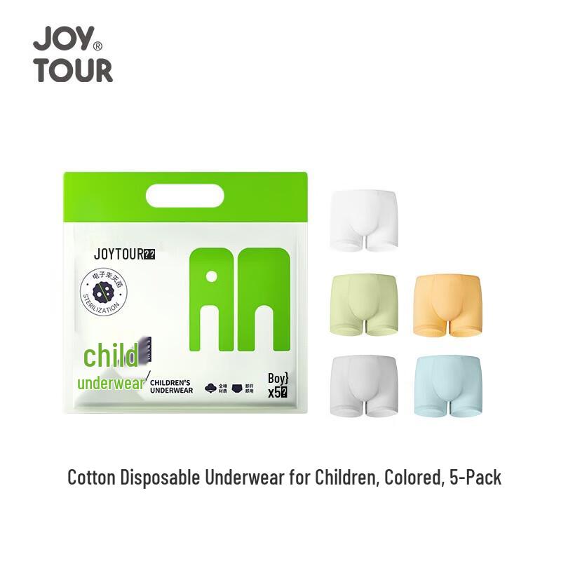 Jiatu Kids  Disposable Cotton Underwear 5-Pack