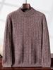 Men's Cashmere Yarn Half-High Collar Cable Knit Loose Casual Sweater - Thick, Warm, Long Sleeve for Winter