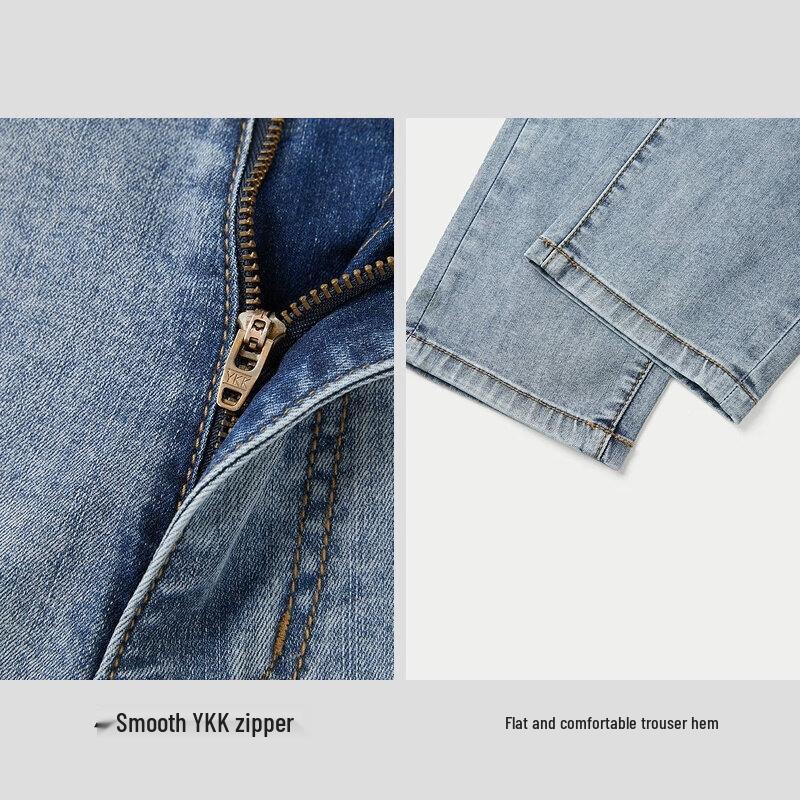 HLA Men's SPRINTING SMILE Tapered Cropped Jeans