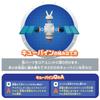 QBINE Cuban Pitattou Usa Station [BANDAI]