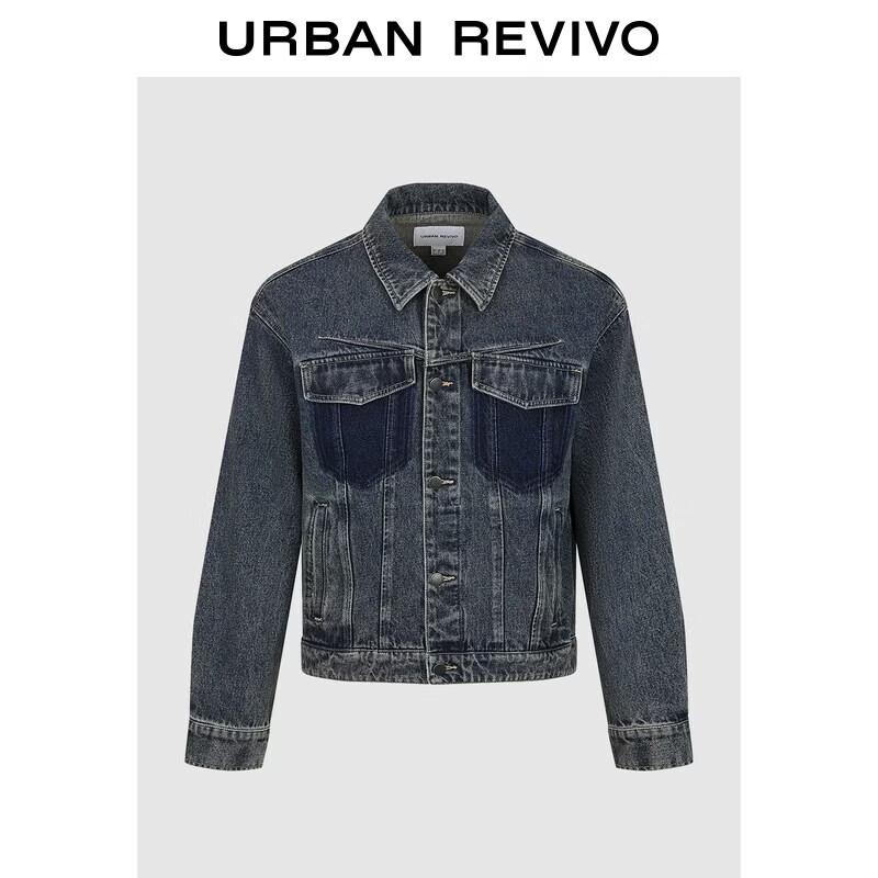UR Men's Distressed Color-Block Denim Jacket
