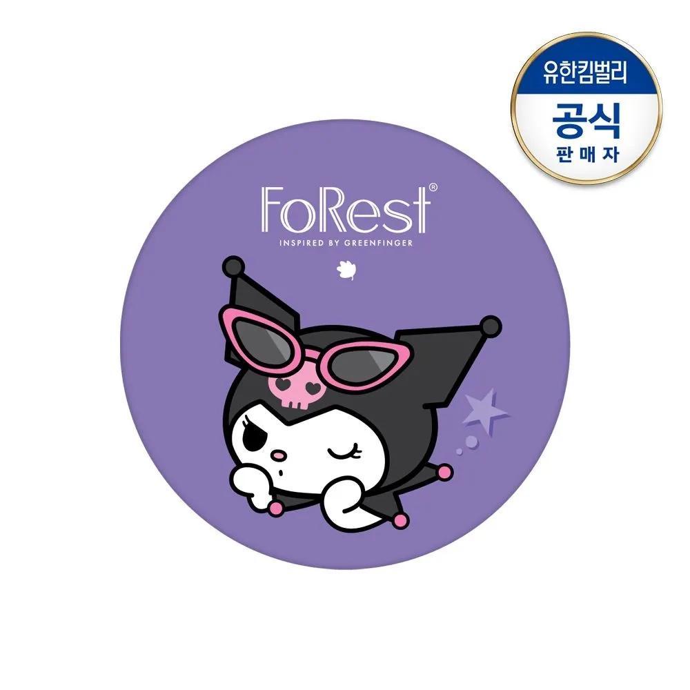 Sun Cushion Kuromi Edition 13g