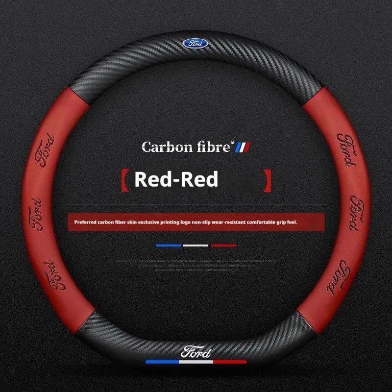 For Ford Mondeo Focus Raptor Puma Edge Explorer Ecosport Ranger F150 Fiesta Kuga Car Carbon fiber Anti-slip Steering Wheel Cover LW5