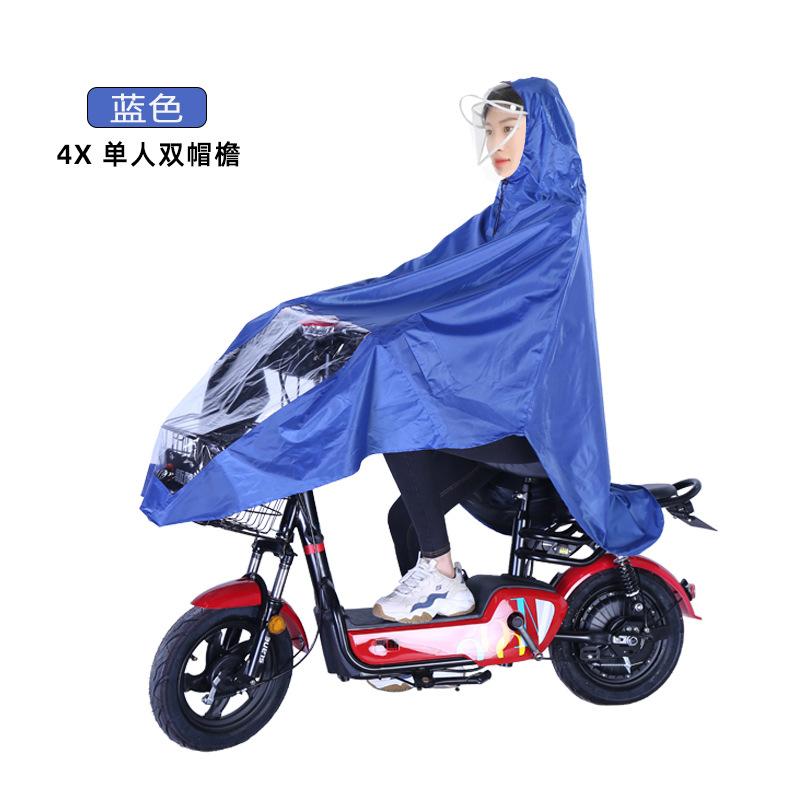 Electric Vehicle Motorcycle Raincoat Outdoor Thickened + Riding Adult Poncho Battery Car Special Raincoat Wholesale