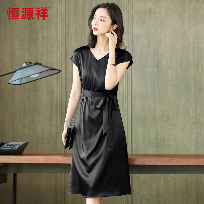 Hengyuanxiang Elegant Slim Fit V-Neck Short Sleeve Silk Dress