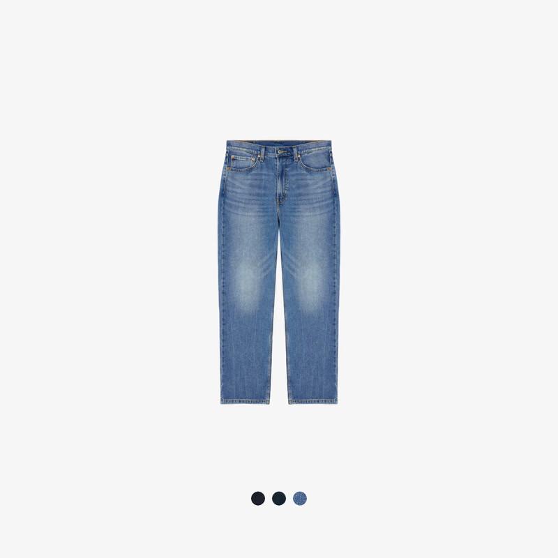 Levi's 565 Loose Straight Leg Jeans