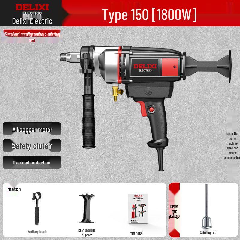 DELIXI Handheld High-Power Core Drill for Air Conditioner and Range Hood Wall Openings, Lightweight Modified Drill.