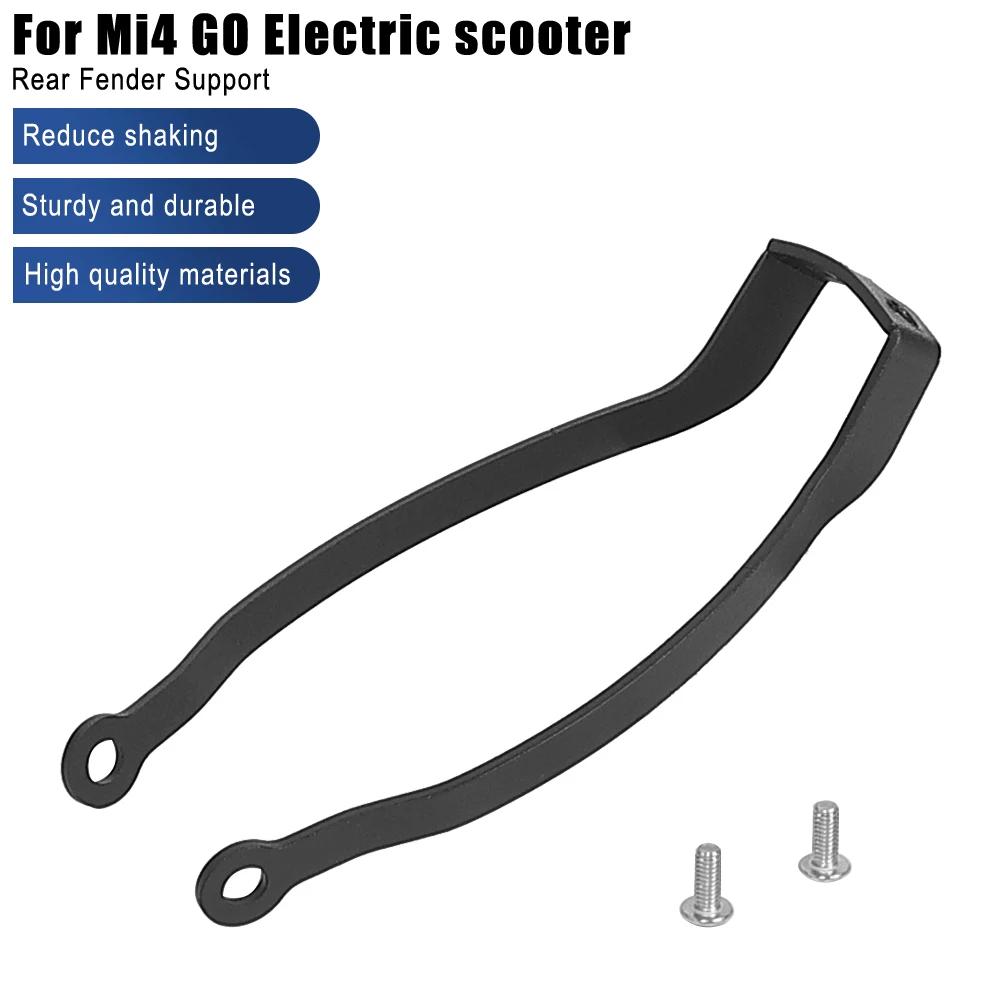 KickScooter Rear Fender Mudguard Support Bracket Screw Mounting for Xiaomi Mi4 GO Electric Scooter Fender Supports