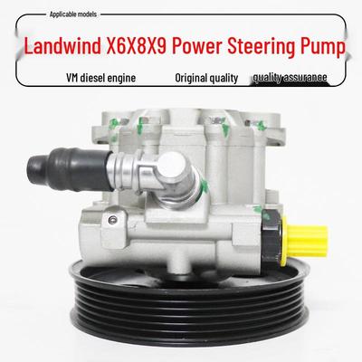 Jiangling Landwind X6/X8/X9 Aluminum Power Steering Pump & Booster