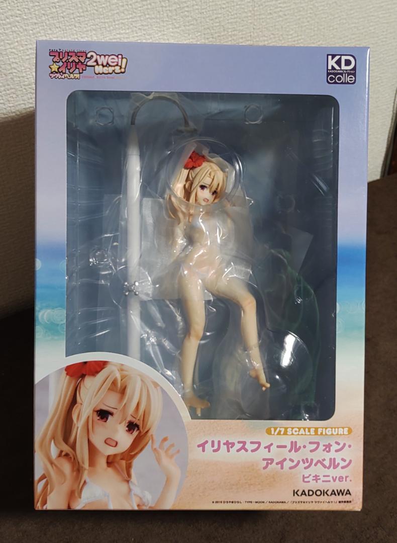 

[USED] Illyasviel von Einzbern Bikini ver. KDcolle