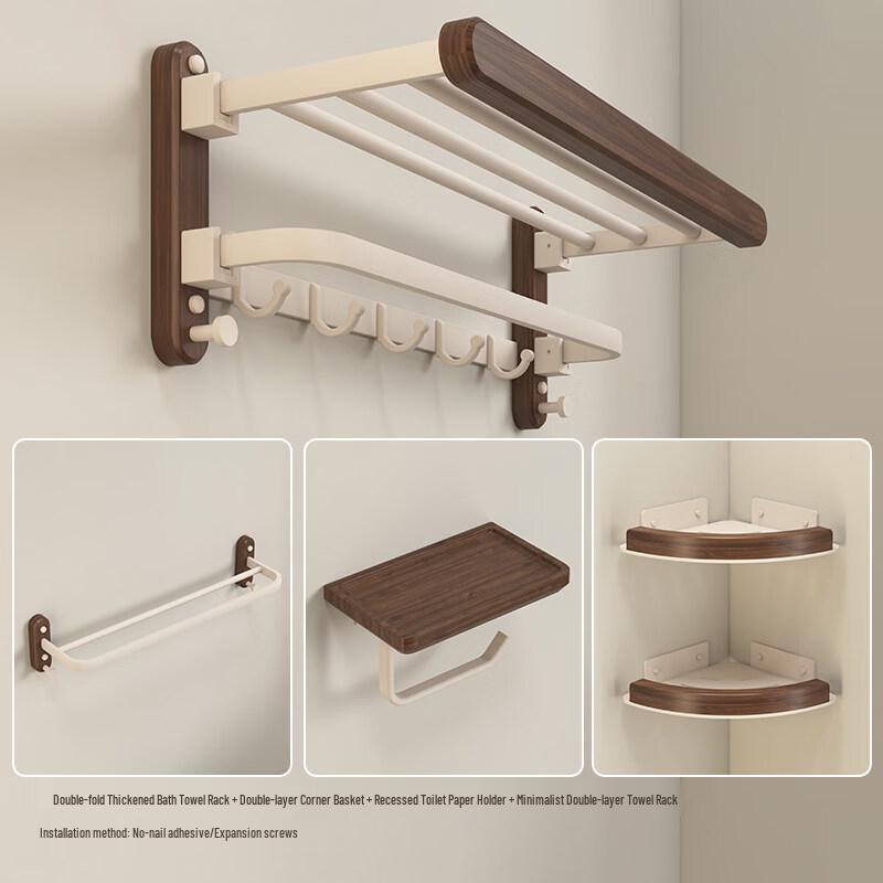 

Handun Walnut Style No-Drill Bathroom Storage & Towel Rack 4-Piece Set