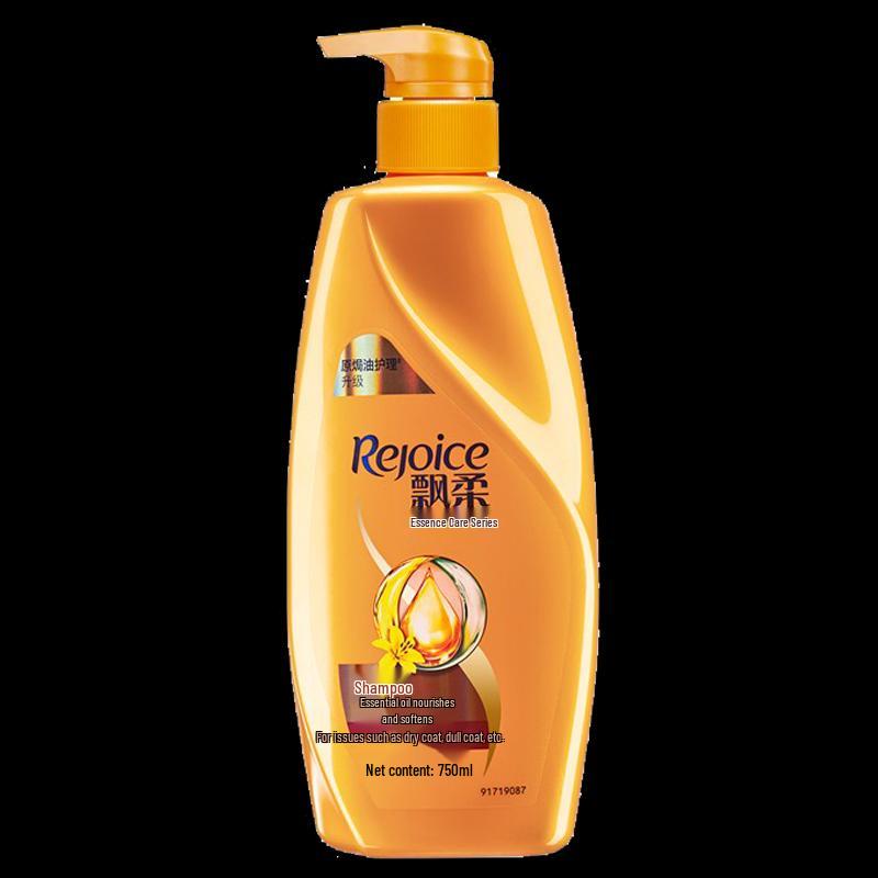 Rejoice Anti-Dandruff Nourishing Hair Treatment Shampoo
