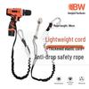 Retractable Fall Protection Safety Lanyard for High-Altitude Work