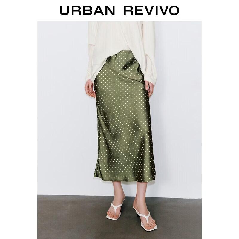 Women s Polka Dot Fishtail Midi Skirt S