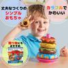 Learning Resources Baby Toy Colorful Donut Tower LER7352 Authentic