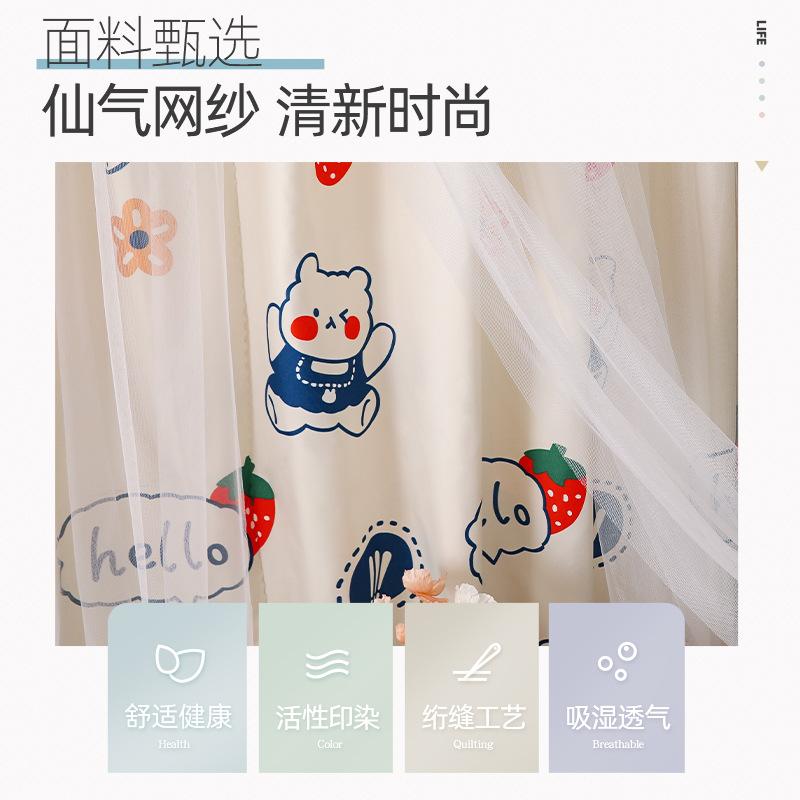 No Punching Velcro Blackout Curtains Pasted Dormitory Bay Windows Opaque Rental Gauze Finished Products