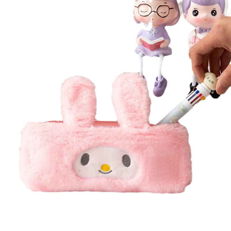 Large Plush Pencil Case: Cute Cinnamoroll My Melody Rabbit Design with Fur Ball