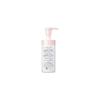 Sofina Serum Makeup Remover for Dry Skin (Foaming Cleanser, Can Also Be Used as a Face Wash) 150ml