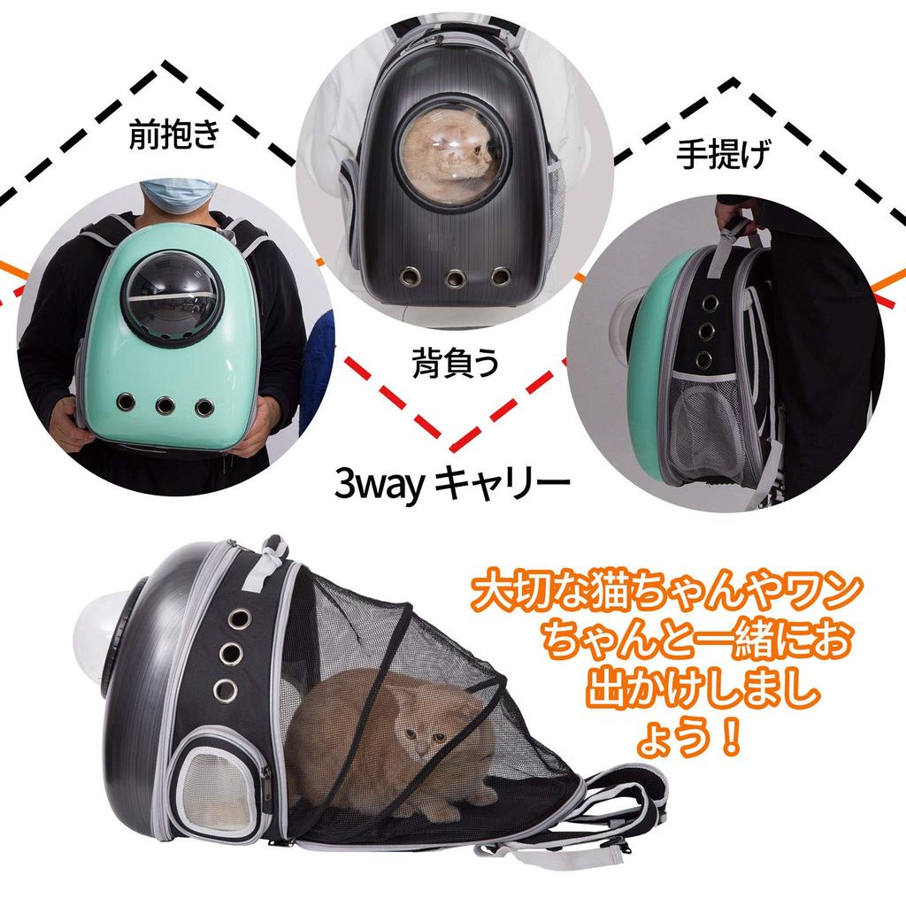 PETTOM Cat Carrier Spaceship Expandable Capsule Cat Carrier Backpack for Disaster 7kg Weight Hard Backpack for Dogs and and Evacuation Supplies Black