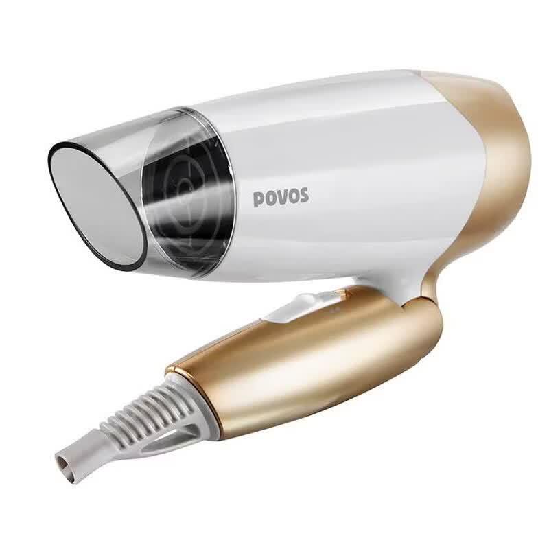 POVOS Foldable Portable Hair Dryer
