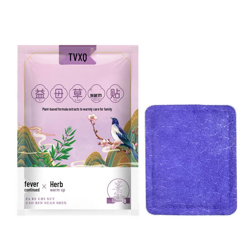 Shenqi Master Self-Heating Mugwort & Ginger Warm Patch for Menstrual Relief