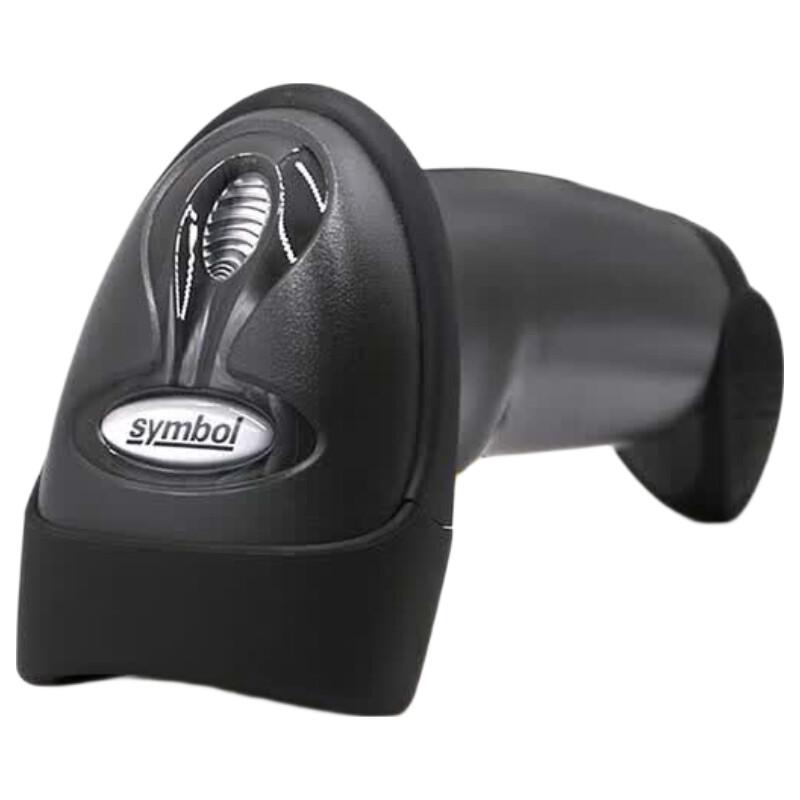 Zebra LS2208 1D Laser Barcode Scanner