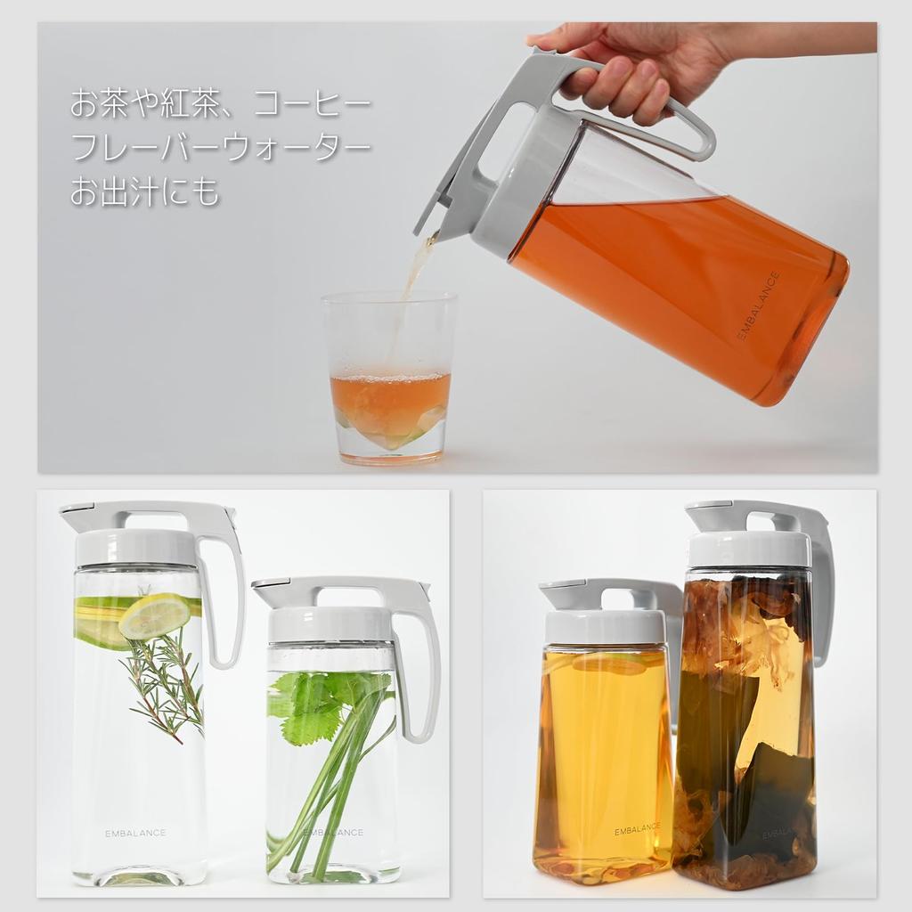 Wilmax Pitcher with Lid and Gasket Can Be Placed Vertically or Horizontally EMBALANCE Seamless Pitcher S T22432 Made In Japan Handle, Integrated, /