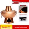 TLXT Red Copper Thickened Hot Pot