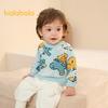 Balabala Boys' Cartoon Jacquard Knit Sweater