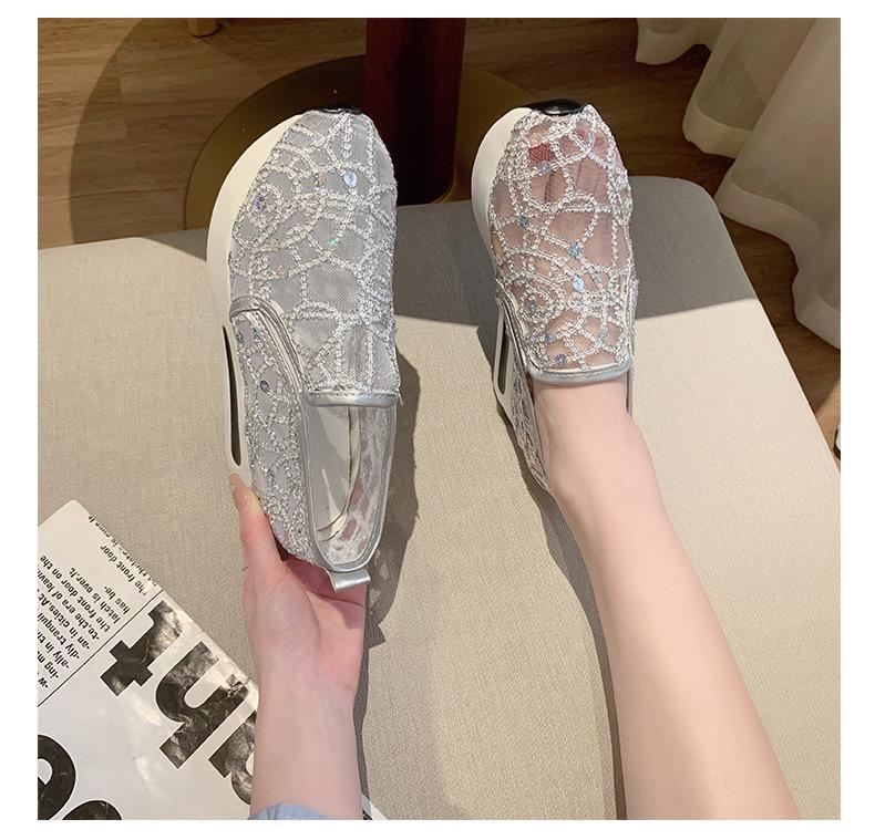 2024 Women's Fashion Mesh Breathable Elevated Casual Shoes