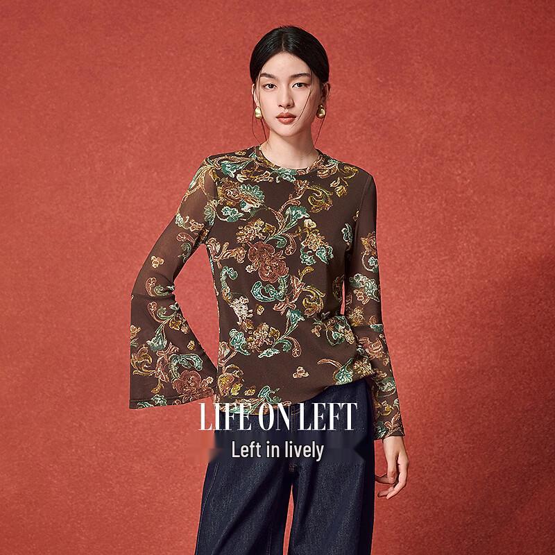 Elegant Floral Print Long-Sleeved Skin-Fit T-Shirt