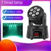 DurableHigh Performance Seven Shaking Head Par Light Led Laser Dyeing Pattern Jumping Ktv Atmosphere Flash Rotating Colorful Spo