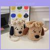 Adorable Handcrafted Korean Cartoon Dog Woven Cotton Linen Kids Coin Purse For Boys And Girls