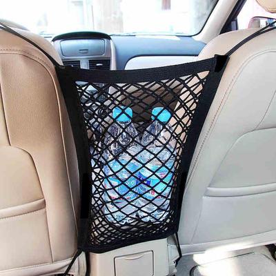 Borsa a rete portaoggetti a doppio strato per accessori e articoli vari nel seggiolino auto.