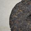 Pu-erh Tea Cake 357g Aged Yunnan Fermented Tea Herbal Detox Loose Weight Tea for Men Women
