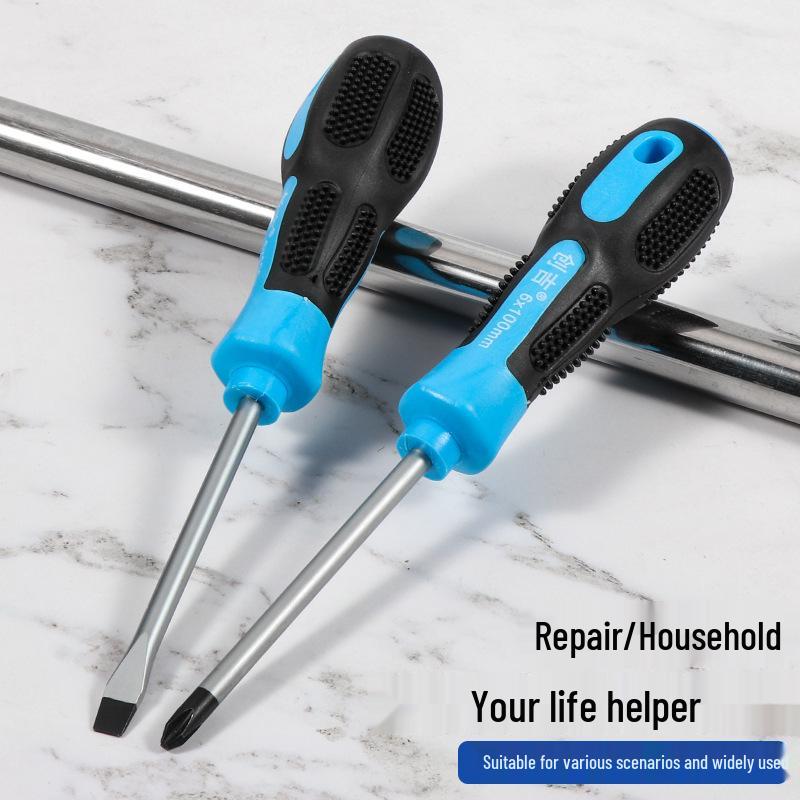 Șurubelniță magnetică Phillips anti-alunecare Chuangji – Mini unealtă izolată puternică pentru uz casnic