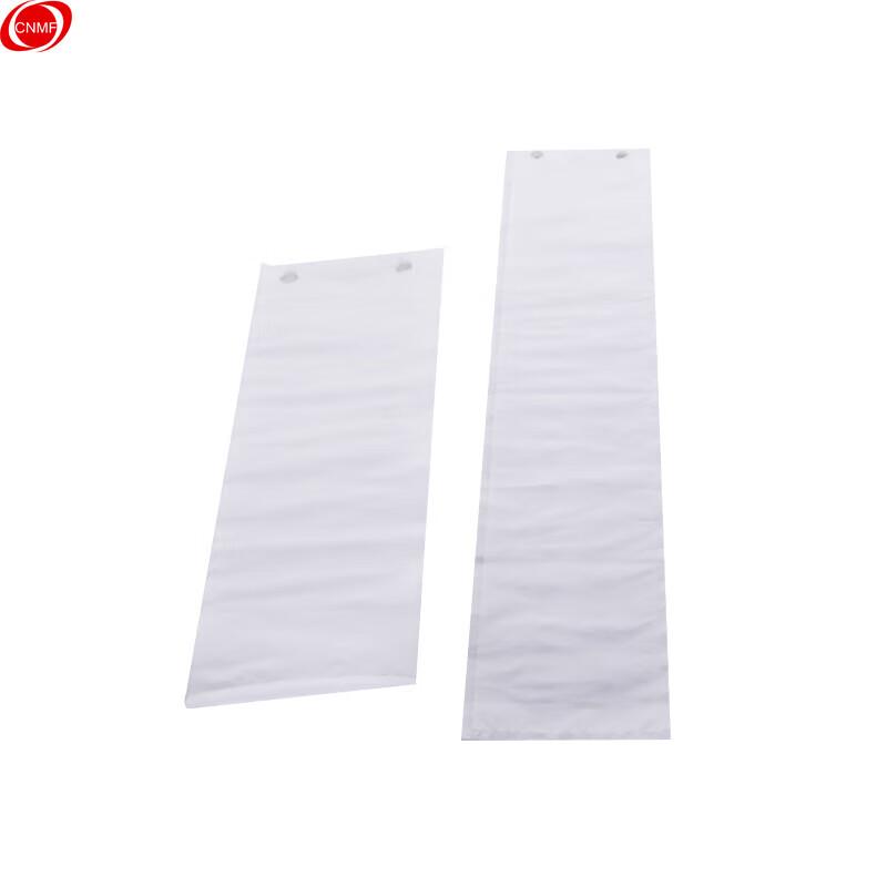 CNMF Disposable Umbrella Bags
