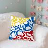 LLandos NNorris Helmet Pattern Case Plush Fabric Soft Pillowcase Double Sided Print Cushion Cover Household Gifts