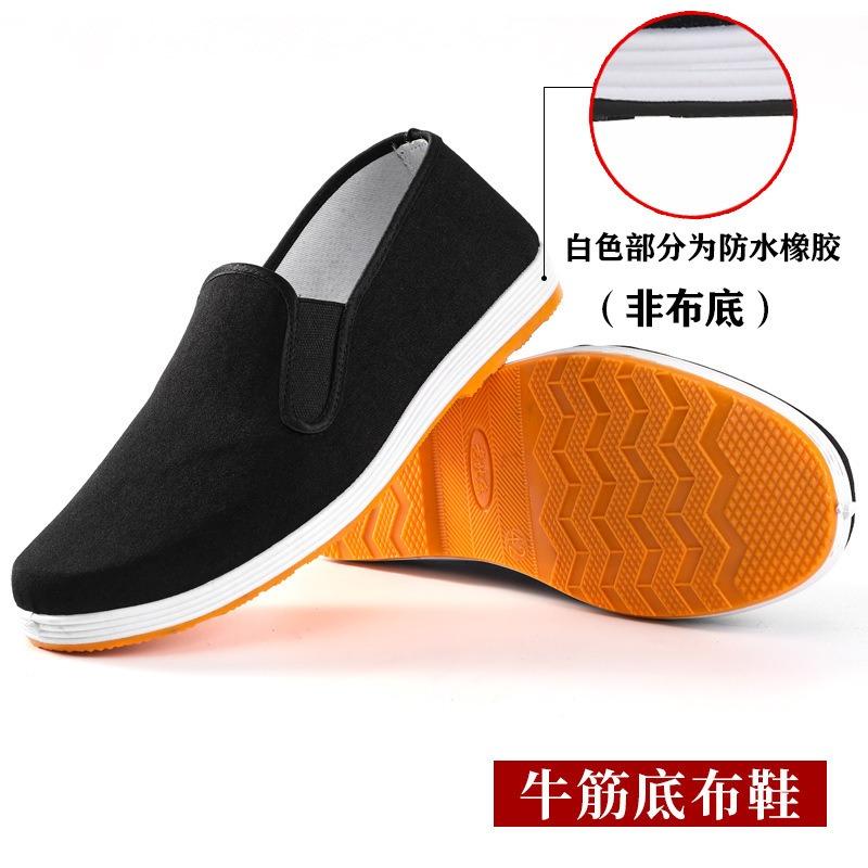 Old Beijing cloth shoes men's black cloth shoes men's beef tendon sole cloth shoes net shoes one pedal casual versatile cloth shoes
