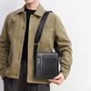 Trendy Men's Crossbody Bag, Large-capacity Single-shoulder Bag, Crossbody Bag, Commuter Street Bag
