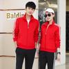 Trendy Three-Stripes Unisex Sports Suit: Customizable LOGO for Spring & Autumn