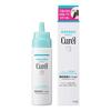 [Bulk Purchase Set of 2] Scalp Moisturizing Lotion 120ml