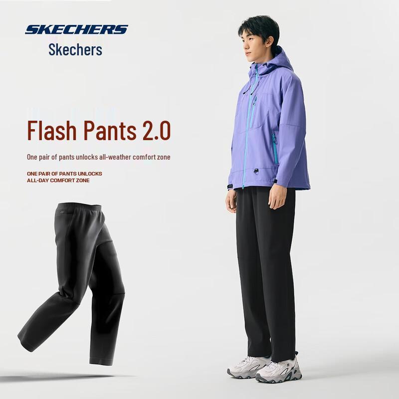 Skechers Men's P425M248 Fleece-Lined Water-Repellent Pants