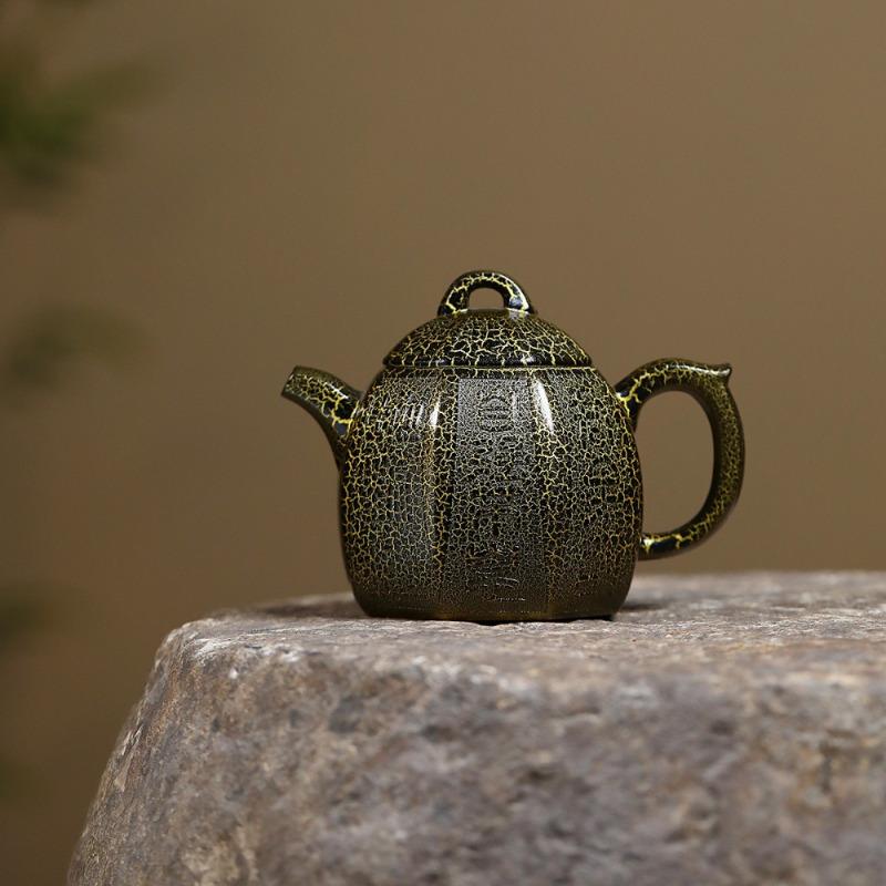 

280 мл Исинские чайники из фиолетовой глины ручной работы, восьмигранный чайник Цинь Цюань с золочением под змеиную кожу, чайник из фиолетовой глины из сырой руды, чайный набор Цзыша для чая
