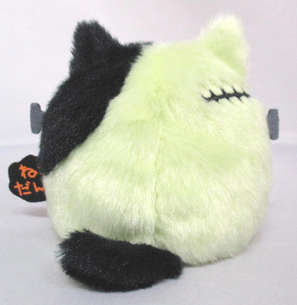 Halloween Nekodango 17 Franken Plüschtier Höhe 7cm