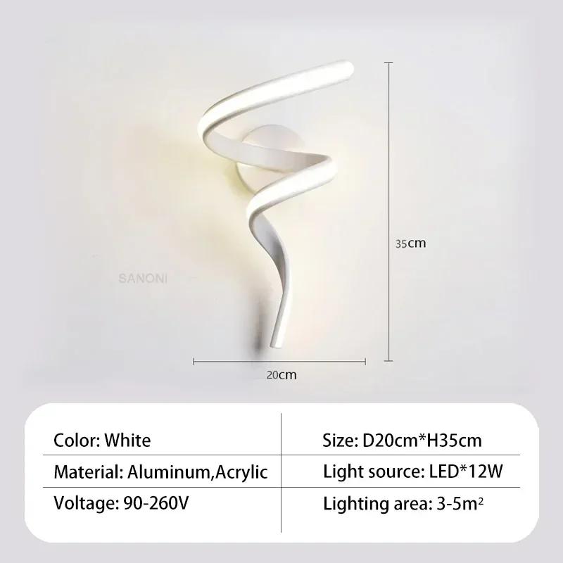 Modern LED Wall Light Curved Spiral Wall Sconce Lamp for Living Room Bedroom Bedside Aisle Home Decor Indoor Lighting Fixtures