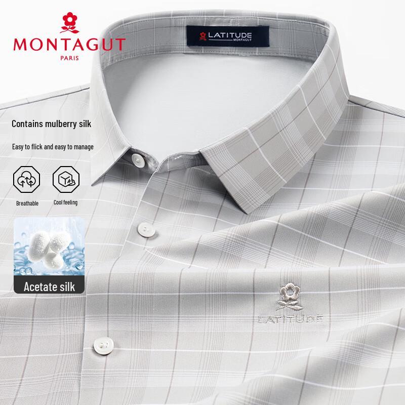 MONTAGUT Men s Silk Blend Cooling Short-Sleeve Polo Shirt 52