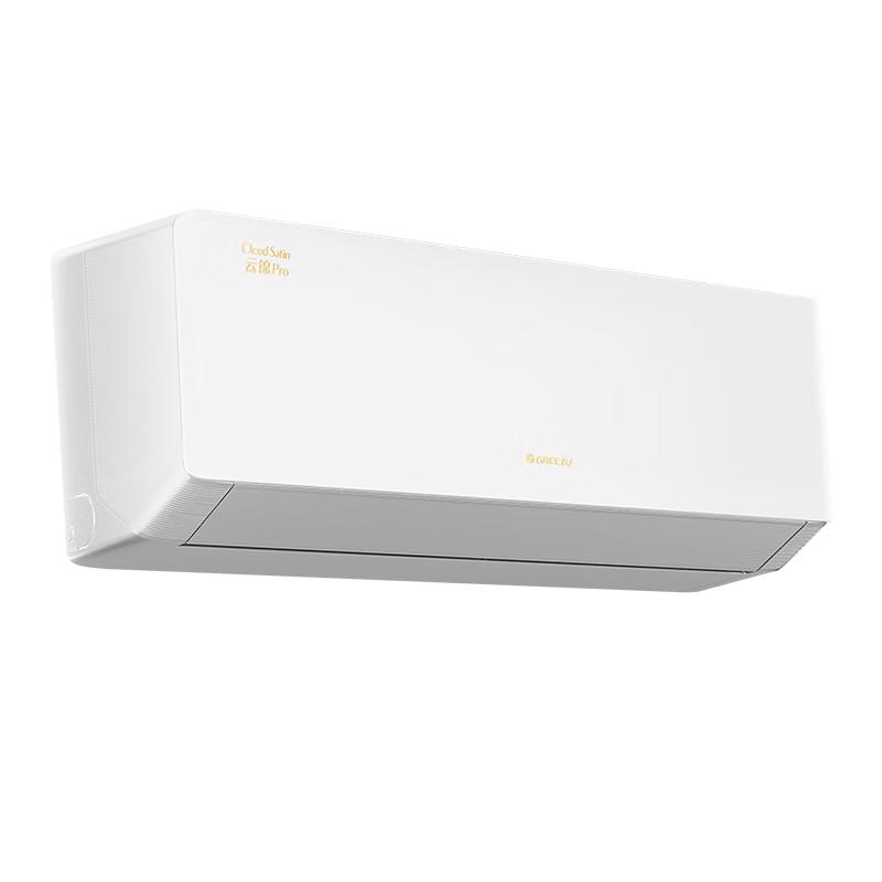 Gree Yun Jin Pro AI Inverter Wall-Mounted Air Conditioner CN plug (adapter included) Standard Delivery