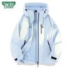 MULINSEN Women's Fall Outdoor Hooded Windbreaker