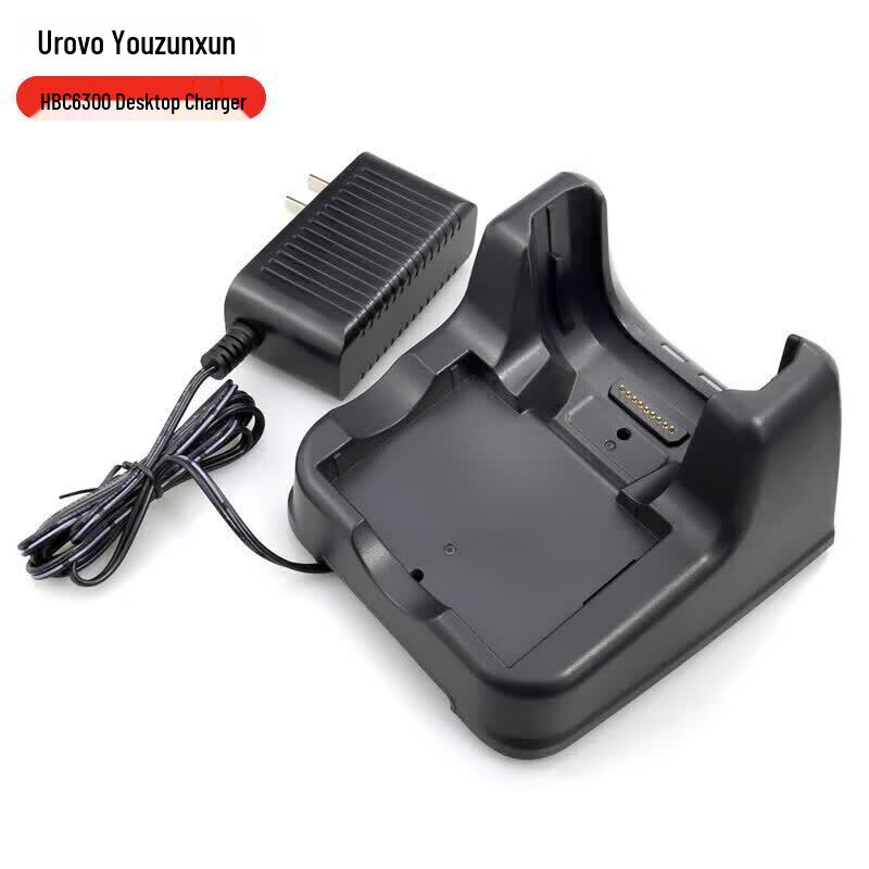 Urovo i6200 Series Handheld Data Terminal